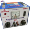 Máy Sạc HANSHIN 30Ah