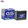 Ắc quy GS MF 40B19LS
