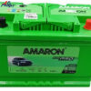 Ắc quy Amaron Din74L silver