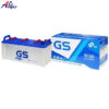 Ắc quy GS N120
