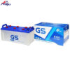 Ắc quy GS N150