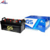 Ắc quy GS N200